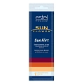 Крем-усилитель загара / Sun Flower Sun Flirt 15 мл
