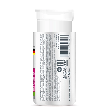 EVI PROFESSIONAL Средство для снятия биогеля, геля, гель-лака с помпой-дозатором 150 мл, фото 3