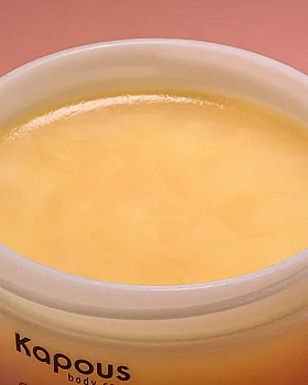 KAPOUS Крем-парафин с маслом семян тыквы и витаминами A, E, F / Body Care VITAMIN complex 300 мл, фото 3