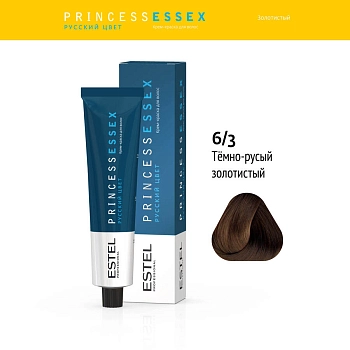 ESTEL PROFESSIONAL 6/3 краска для волос, темно-русый золотистый (кленовый) / ESSEX Princess 60 мл, фото 2