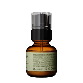 BRONSUN Кондиционер для бровей / PATCHOULY&AMBER BRONSUN 50 мл, фото 3