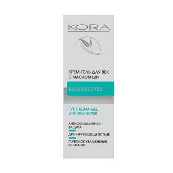 KORA Крем-гель с маслом ши против отеков и морщин для век / RADIANT EYES 30 мл, фото 3