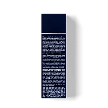 JANSSEN COSMETICS Крем легкий дневной anti-age 24-часового действия / MAN 24/7 SKIN ENERGIZER 50 мл, фото 3