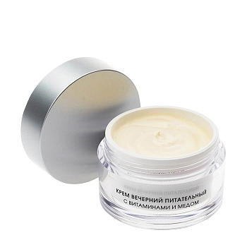 KORA Крем питательный вечерний с витаминами и медом 50 мл, фото 2