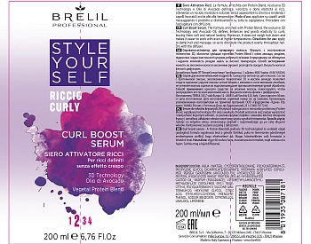 BRELIL PROFESSIONAL Сыворотка-активатор для локонов / Style Your Self 200 мл, фото 2