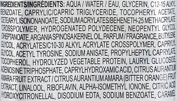 DAVINES SPA Усилитель загара интенсивный питательный / SU ESSENTIAL HAIRCARE 150 мл, фото 2