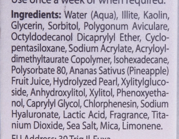 ANNA LOTAN Пилинг-гоммаж энзимный с экстрактом жемчуга / Enzymatic Gommage Peeling CLASSIC 50 мл, фото 4