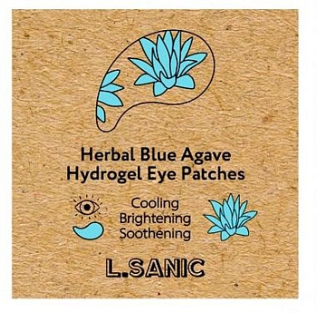 L.SANIC Патчи гидрогелевые с экстрактом голубой агавы для области вокруг глаз 60 шт, фото 6