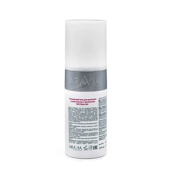 ARAVIA Professional Гель очищающий для умывания / Soft Clean Gel 150 мл, фото 4