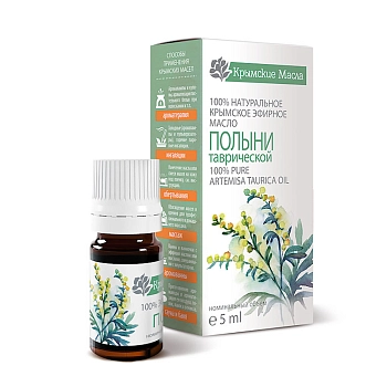 КРЫМСКИЕ МАСЛА Масло эфирное полыни, капельный дозатор / Крымские масла 5 мл, фото 2