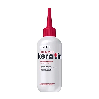 Термоактиватор / THERMOKERATIN 200 мл