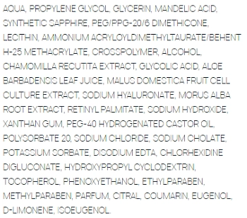 SESDERMA Гель увлажняющий для лица на основе гиалуроновой и миндальной кислот / MANDELAC Moisturizing gel 50 мл, фото 3
