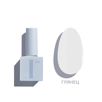I AM Финиш для гель-лака без липкого слоя, 01 Глянцевый / I AM 9мл, фото 2