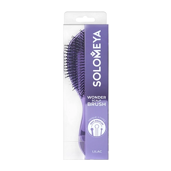 SOLOMEYA Расческа многофункциональная для распутывания, массажа и мытья кожи головы, лиловый градиент / Wonder scalp brush, Lilac gradient, фото 2