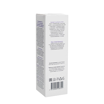 ARAVIA Professional Гель успокаивающий с алоэ и Д-пантенолом / Multi Calming Soothing Gel 200 мл, фото 4