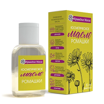 КРЫМСКИЕ МАСЛА Масло косметическое ромашки / Крымские масла 30 мл, фото 2
