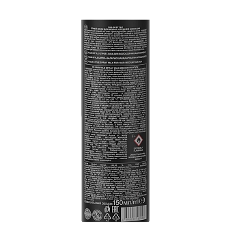 OLLIN PROFESSIONAL Спрей-воск для волос средней фиксации / STYLE 150 мл, фото 2