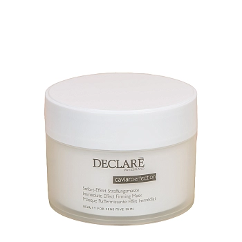 Маска-лифтинг мгновенного действия с экстрактом черной икры / Caviar Immediate Effect Firming Mask 200 мл