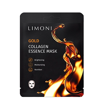 Маска тканевая восстанавливающая с коллоидным золотом и коллагеном для лица / Gold Collagen Essence Mask 23 гр