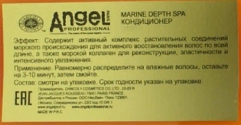 ANGEL PROFESSIONAL Кондиционер для всех типов волос / Angel Professional 5000 мл, фото 3