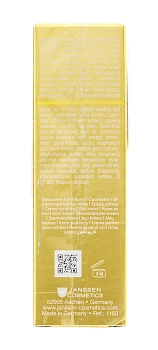 JANSSEN COSMETICS Крем омолаживающий укрепляющий с комплексом Cellular Regeneration для контура глаз / Tri-Care Eye Cream 15 мл, фото 3