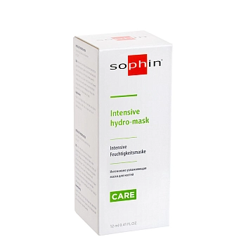 SOPHIN Маска интенсивно увлажняющая для ногтей / Intensive hydro-mask 12 мл, фото 2