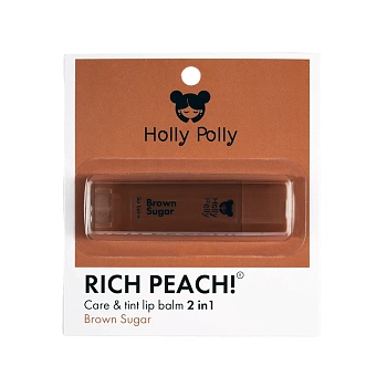 HOLLY POLLY Бальзам оттеночный для губ, коричнево-персиковый / RICH PEACH! Brown Sugar 4,9 гр, фото 4