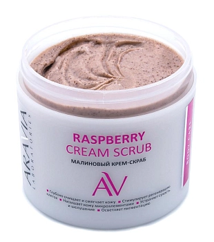 ARAVIA Professional Крем-скраб малиновый для тела / RASPBERRY CREAM SCRUB ARAVIA Laboratories 330 мл, фото 3