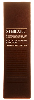 STEBLANC Эмульсия лифтинг с коллагеном для лица / Collagen Firming Emulsion 115 мл, фото 3