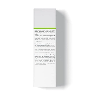 JANSSEN COSMETICS Пудра очищающая мягкая / Gentle Cleansing Powder COMBINATION SKIN 100 г, фото 4