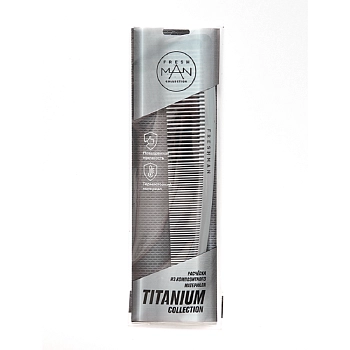 FRESHMAN Расческа, Т124 / Collection Titanium, фото 3