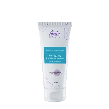 Гель для холодного распаривания 50 мл