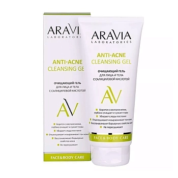 ARAVIA Professional Гель очищающий для лица и тела с салициловой кислотой / Anti-Acne Cleansing Gel, 200 мл, фото 2