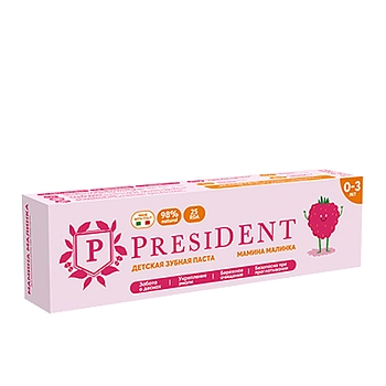 PRESIDENT Паста зубная детская 0-3 Мамина малинка (25 RDA) / President 32 г, фото 4