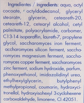 TEGOR Молочко улучшающее структуру кожи / Cleansing Milk PERFEKT SKIN 500 мл, фото 4