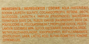 SALERM COSMETICS Шампунь для окрашенных и поврежденных волос / BIOKERA 300 мл, фото 3