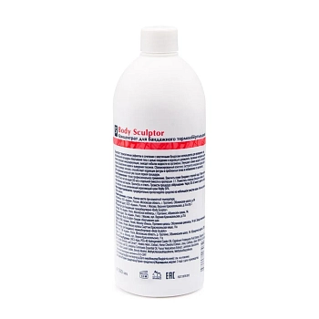 ARAVIA Professional Концентрат для бандажного термообертывания / Body Sculptor 500 мл, фото 2