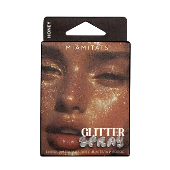 MIAMITATS Глиттер-спрей для лица, тела и волос / Honey 5 гр, фото 2
