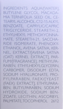 DECLARE Крем подтягивающий для кожи вокруг глаз / Eye Contour Firming Cream 15 мл, фото 3