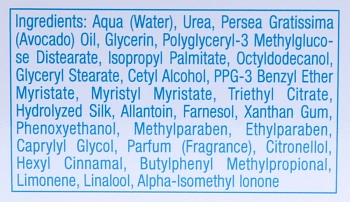 GEHWOL Крем для загрубевшей кожи / GEHWOL med 75 мл, фото 3