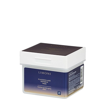 Тонер-пэды питательные для лица с плацентой / Placenta Age Defence Pads 120 шт