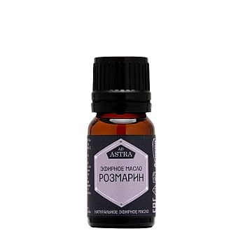 Масло эфирное Розмарин / Аспера 10 мл