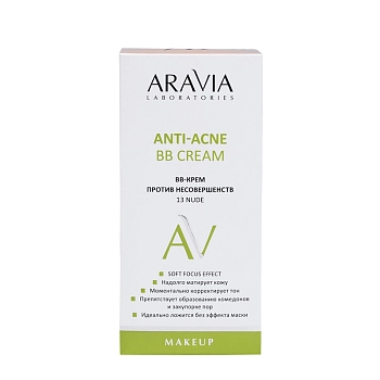 ARAVIA Professional BB-крем против несовершенств, тон 13 / Nude Anti-Acne BB Cream 50 мл, фото 3