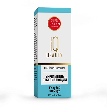 IQ BEAUTY Укрепитель отбеливающий для лишенных блеска и пигментированных ногтей / Hi-Blond Hardener 12,5 мл, фото 2
