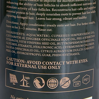 VIESO Кондиционер кипарисовый от потери волос 400 мл, фото 2