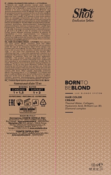 SHOT 8 SV крем-краска для волос, светлый блонд серебристо-фиолетовый / Sh BTB Blond 100 мл, фото 3