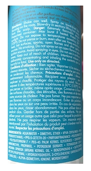 MOROCCANOIL Спрей для прикорневого объема волос / Root Boost 250 мл, фото 5