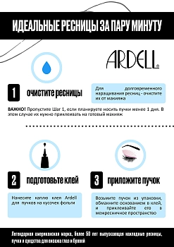 ARDELL Пучки ресниц безузелковые средние, черные / Dura Lash Flare Medium Black, фото 3