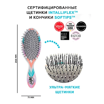 WET BRUSH Щетка для волос специально для детей, цветной зигзаг / WET BRUSH KIDS DETANGLER CHEVRON, фото 3