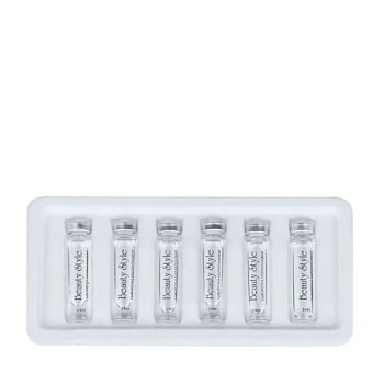 BEAUTY STYLE Комплекс сыворотка коллагеновый / Beauty Style 6*5 мл, фото 2